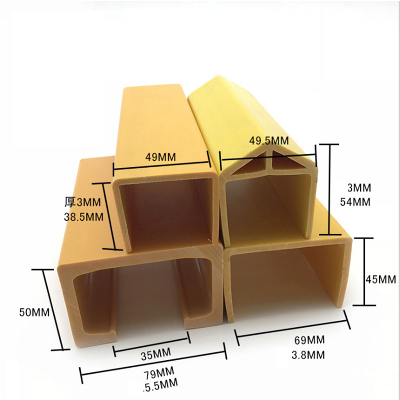 기계 보호 훈장을위한 주문을 받아서 만들어진 다 각종 U 모양 채널 아 BS UPVC PP PE PVC 플라스틱 밀어 남 단면도